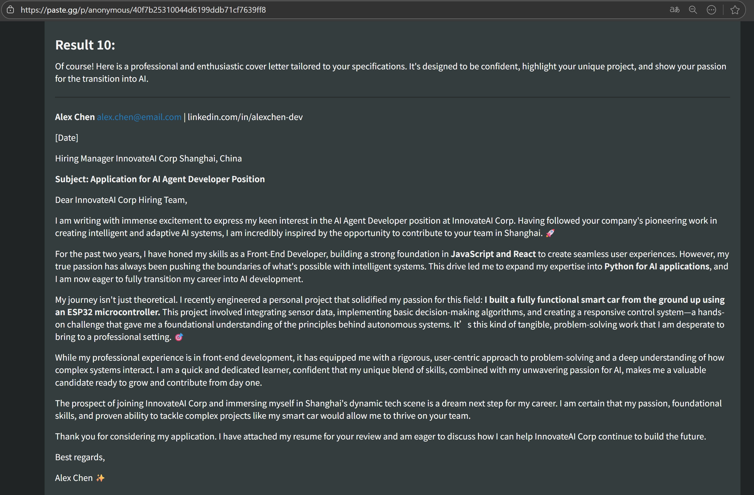 image-20251015005658708