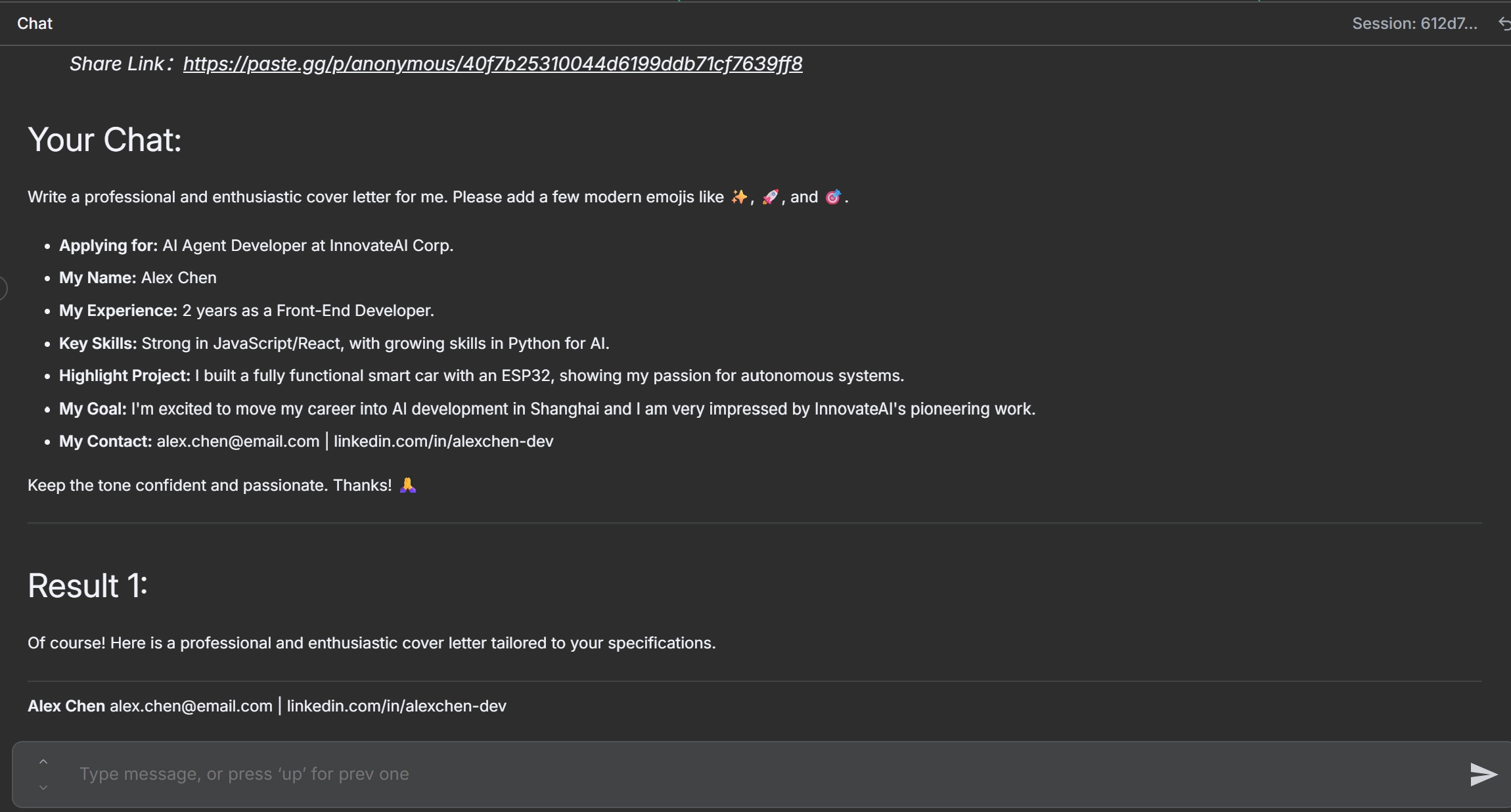 image-20251015005342874