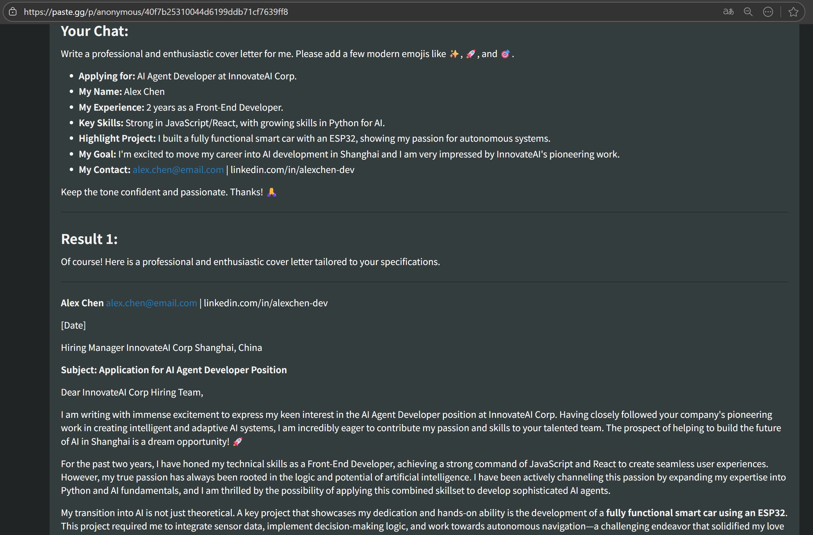 image-20251015005748179